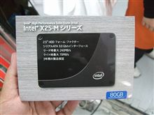 SSDってHDDよりも体感できるぐらい速いんですか？
