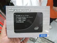 SSDってHDDよりも体感できるぐらい速いんですか？ 