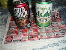 最近の晩酌