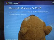 いつまでSOTECブランドは続くの？