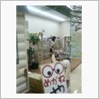 近所のめがね屋で・・・