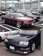 秋ヶ瀬バーベキュー