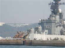 護衛艦くらまの破損写真