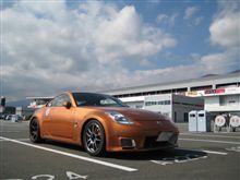 セントラル20 FSW 走行会 2009秋 セントラル20 FSW 走行会 2009秋