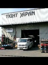 ヒッチメンバー修理