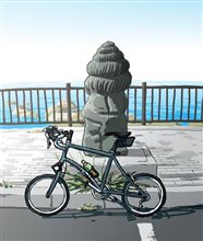 久しぶりに 久しぶりに