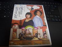 今日の新着
