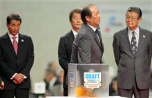 2009年　ドラフト会議