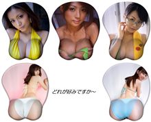 立体マウスパッド 立体マウスパッド