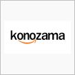 Amazon「カー＆バイク用 ...