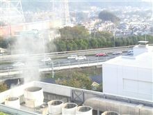 中央HW渋滞情報☆