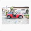 洗車