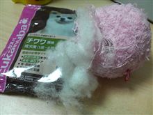 えっ、もう・・・　短い・・・