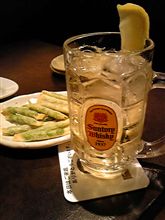 やっぱり