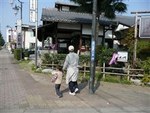 【お蕎麦】を・・・。