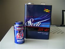そろそろオイル交換