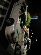 プチ夜会・・・