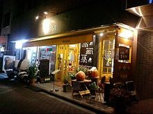 (&#180;Д｀)棚ごと全部買ってあげたい。