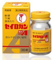 原因不明の･･･