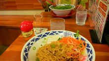 油蕎麦