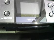 プリンター故障(^^;