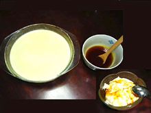 とろける？とろけない？プリン(*^。^*)美味い！