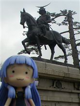 宮城観光・・・・・