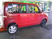 ザッツ車検