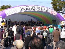 産業祭