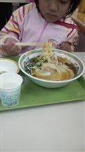 定員数 定員数
