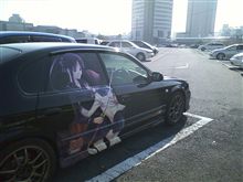 痛車じゃぱんに来てみた