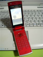 最近は番号が選べるんだね