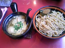 昨日のつけ麺（つるり＠つくば）