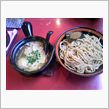 昨日のつけ麺（つるり＠つくば）