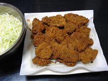 ネタ無し