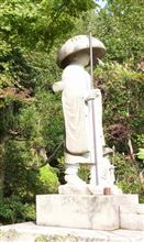八十八ヶ所巡拝