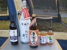 睡眠時間４時間キャンプ♪