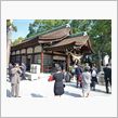 知立神社へ