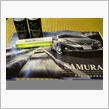 SAMURAI X 見てきま ...