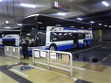いざ出発！