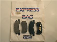 ブレーキパッド交換のはずが ブレーキパッド交換のはずが
