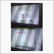 Wii　Fit　ひさしぶり・ ...