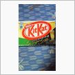 チョコをちょこっと(ｱｾｱｾ)