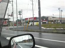 寒すぎ！