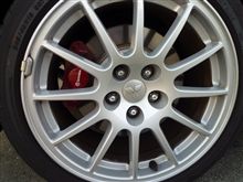 ブレーキの逸品、『ｂｒｅｍｂｏ』