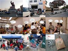 NO.395　◯3歳最後の日　1Box Priveta Meeting