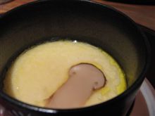 「松葉屋」フォアグラの蒸～す