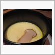 「松葉屋」フォアグラの蒸～す