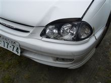 カルディナ全損事故 顛末 カルディナ全損事故 顛末