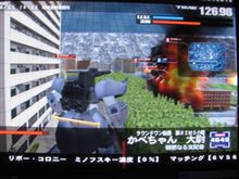 お休みだったので、「戦場の絆」やってます。